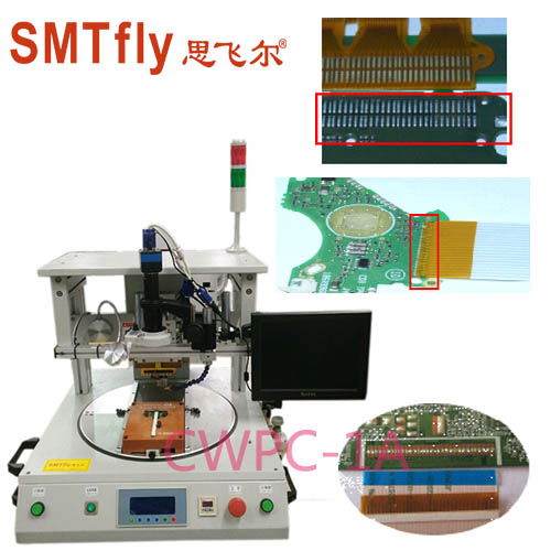 TWS ETC FPC FFC LCD 顯示屏 排線焊接機